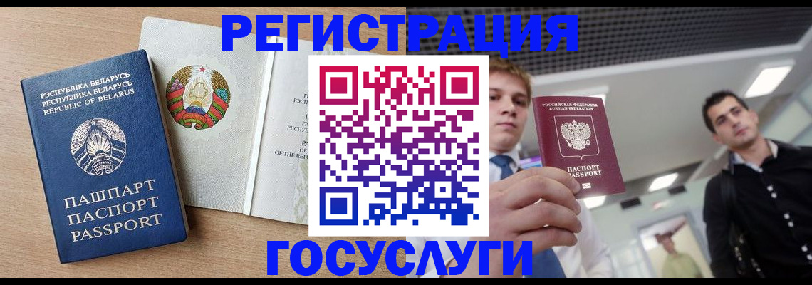 пропишу в квартире в Евпатории